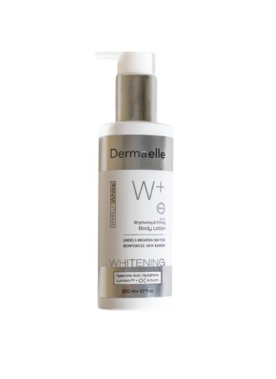 اشتري Dermaelle hyaluwhite Body Lotion 200 ML في مصر