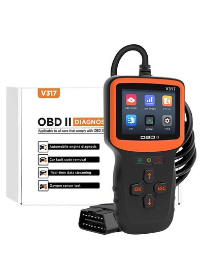 Buy OBD2 Scanner Diagnostic Tool, Vehicle Check Engine Code Readers with Reset and I/M Readiness and More, Car OBDII/EOBD Diagnostic Scan Tool for All Vehicles After 1996 in Saudi Arabia