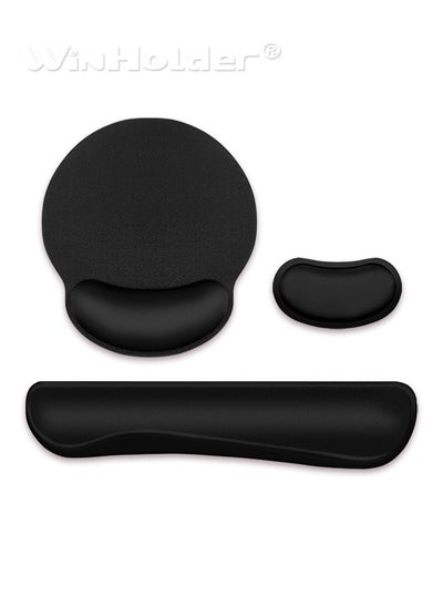 Buy 3-Piece Wrist Rest Support Set Includes Keyboard Wrist Rest, Mouse Pad and Small Wrist Rest for Work Comfort, Alleviates Wrist Pain, Soft Texture, Black in Saudi Arabia