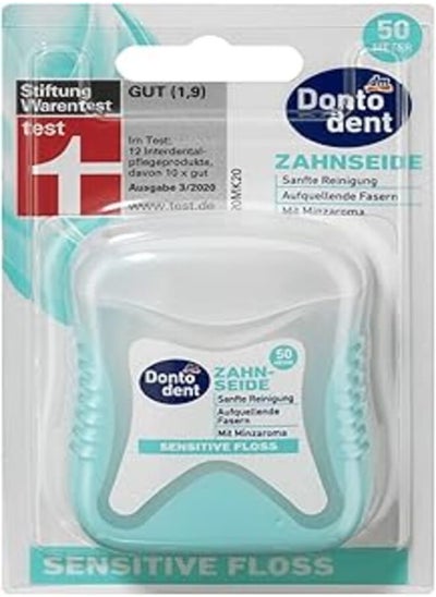 Buy Dontodent Dental Floss (50 m) in Egypt