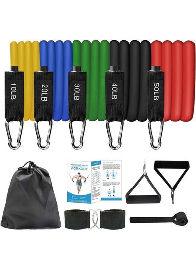 اشتري Resistance Bands - Latex Resistance Bands 11 PCS Set with Bag,Rubber Elastic Fitness Bands Yoga Workout Bands Pull Rope Exercise Bands for Home Workouts 150LB في السعودية