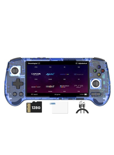 Buy ANBERNIC RG556 Handheld Game Console Unisoc T820 Android 13 5.48 inch AMOLED Screen 5500mAh WIFI Bluetooth Retro Video Players (Blue 128G) in Saudi Arabia