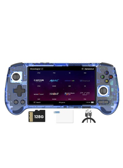 اشتري ANBERNIC RG556 Handheld Game Console Unisoc T820 Android 13 5.48 inch AMOLED Screen 5500mAh WIFI Bluetooth Retro Video Players (Blue 128G) في السعودية