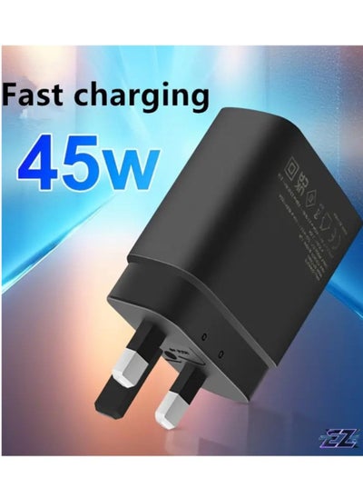 Buy "Compact 45W Super Fast Charging Adapter: USB-C Power Supply for Samsung Devices" in UAE