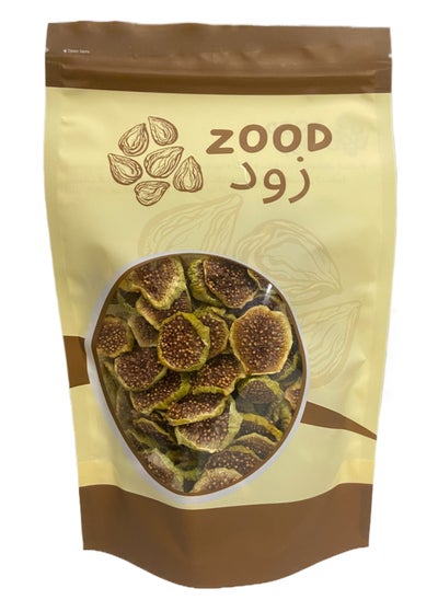 Buy Dried Fig Sliced 200g in UAE