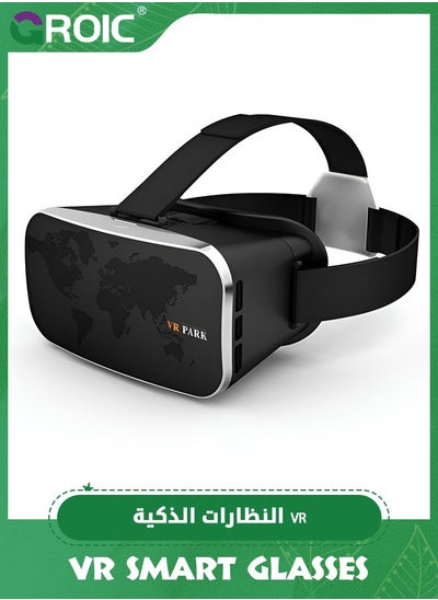 Buy Upgraded VR Smart 3D Glasses Virtual Reality Headset HD Blue Light Eye Protection VR Glasses with Game Handle Android and iOS Systems Supporting Myopia in UAE