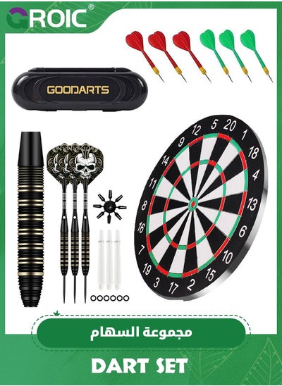 Buy 3 Pack Dart Set,Darts Metal Tip Set,Steel Tip Darts with Dartboard,Dart Suit with Steel Needle Darts,Aluminum Shaft Metal Dart Set in Saudi Arabia