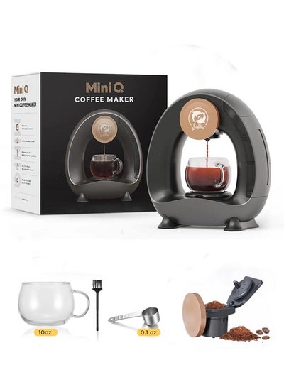 Buy MINI Q  Coffee Machines One-Touch Control Drip Coffee Maker for Ground Coffee Brewer Mini One Cup Coffee/Tea Maker in Saudi Arabia