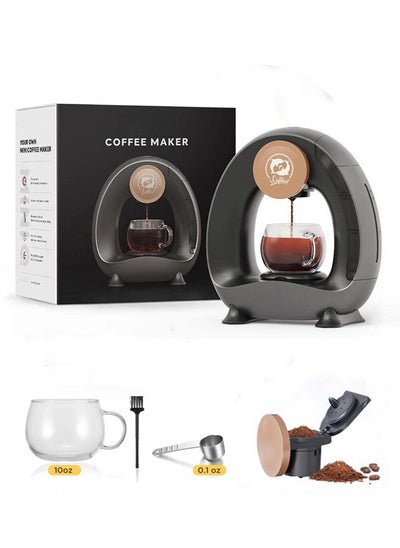 Buy Coffee Machines One-Touch Control Drip Coffee Maker for Ground Coffee Brewer Mini One Cup Coffee/Tea Maker in Saudi Arabia