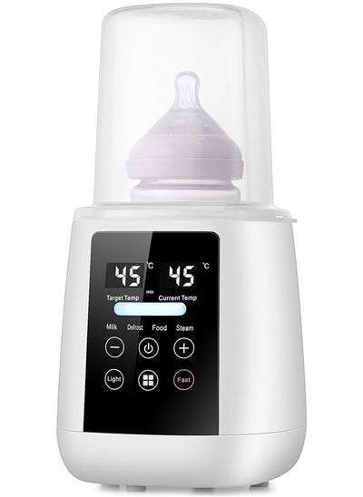 اشتري Baby Bottle Warmer, Fast Baby Milk Warmer with Accurate Temperature Control for Breastmilk or Formula,Breastmilk Warmer, 48H Thermostat, with Defrost, Night Light, Heat Baby Food Jars Function في السعودية