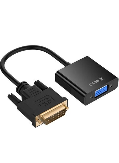 Buy DVI 24+1 Male to VGA Female Adapter in Egypt