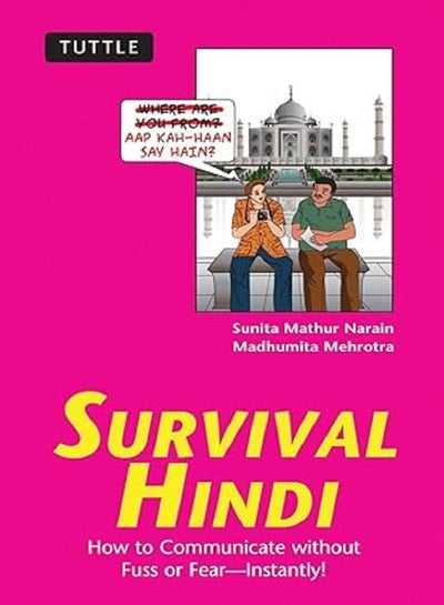 Buy Survival Hindi in UAE