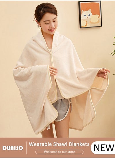 اشتري 2 in 1 Wearable Blanket Button Shawl, Multifunction Shoulder Warm, Fleece Wearable Blanket, Comfy Poncho Throw, Lap Blanket for Winter, Home, Office, School في الامارات