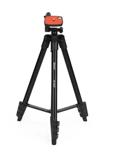 Buy JMARY KP-2205 Professional Tripod: Professional-grade tripod designed for stability and versatility in photography. in Egypt