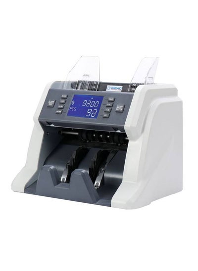 Buy RIBAO BC -35, SINGLE VALUE CURRENCY COUNTING MACHINE-UV,MG in UAE