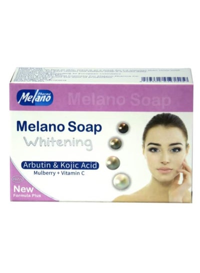 Buy Soap With Arbutin and Kojic Acid Mulberry Vitamin C for Whitening skin 100 gram in Egypt