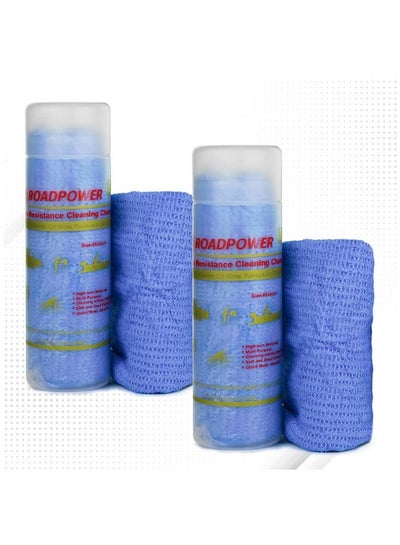 Buy 3D Chamois Pro synthetic, Water Absorbent Drying Towel (66 X 43 cm) 2 PCs Blue in UAE