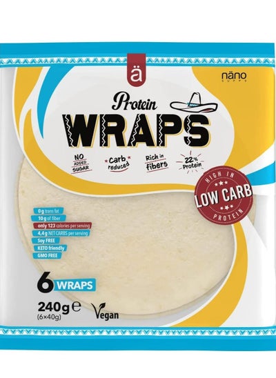 اشتري Nano Protein Wraps 6pieces 40g في الامارات