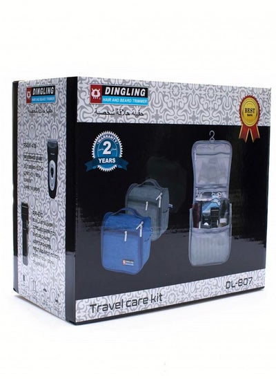 Buy Travel Care Kit DL 807 in Saudi Arabia