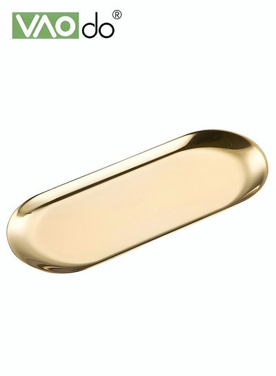 Buy Metal Oval Tray Jewelry Display Tray Stainless Steel Dessert Tray Small Gold 1 in Saudi Arabia