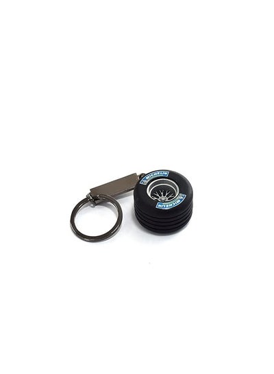 Buy Keychain shaped like a car wheel rim, multi-colour in Egypt