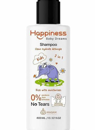 Buy Happiness Kids Shampoo 400 ML in Egypt