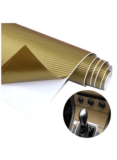 اشتري 3D Carbon Fiber Wrap Vinyl Film Car Interior Wrap Stickers Tape for Cars Auto and Motorcycle DIY, Decoration Crafts 152X30cm/ 60"X11.8" Gold في الامارات