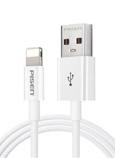 Buy Lightning to USB Fast Charging Date Cable for iPhone 3M in Saudi Arabia