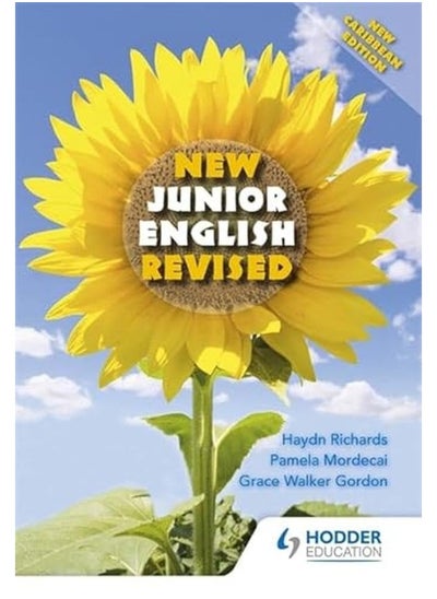 اشتري New Junior English Revised 2nd edition في الامارات