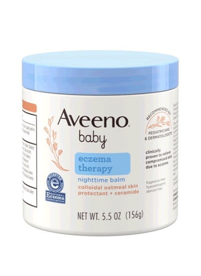 Buy Baby Eczema Therapy Nighttime Balm - 156 g in Saudi Arabia