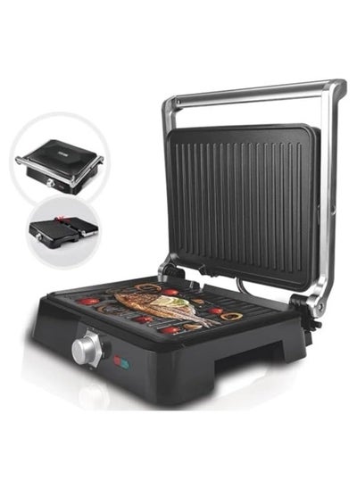 Buy DSP Professional Healthy Panini Presser and Contact Grill, KB1049 1800 Watt - Black in Egypt