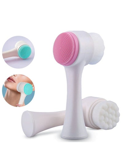 Buy Face Care Silicon Brush For Cleaning & Face Massage in Egypt