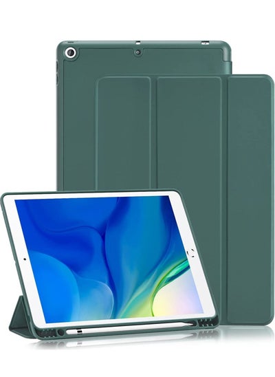 اشتري iPad 9th/8th/7th Generation case (2021/2020/2019) iPad 10.2-Inch Case with Pencil Holder [Sleep/Wake] Slim Soft TPU Back Smart Magnetic Stand Protective Cover Cases (Dark Green) في الامارات