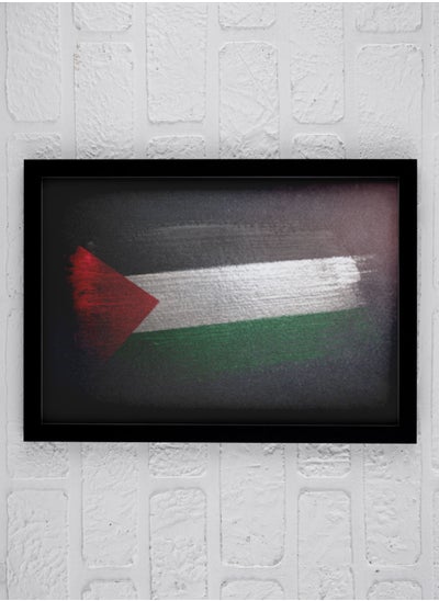 Buy Framed Wall Art with Palestine Flag Dark Background Printed Painting Poster, For Home, Room, Office Decor in Saudi Arabia