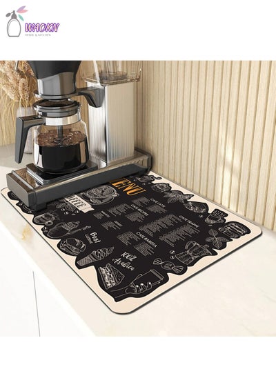 Buy Coffee Machine Absorbent Mat, Kitchen Bowl Bar Drain Mat, Cup Drying Mat, Table Top Leave-In Insulation Mat in Saudi Arabia