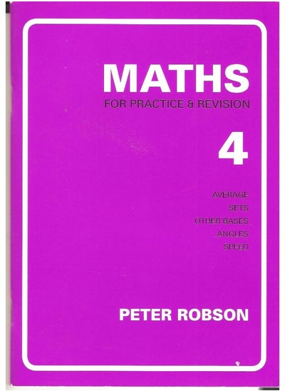 اشتري Maths for Practice and Revision: Bk. 4 في الامارات