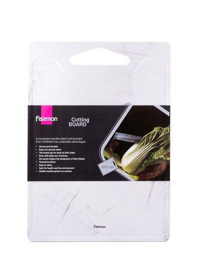 Buy Cutting Board 42x31cm, Plastic Chopping Board, Slicing Board Reversible, Dishwasher Safe, Juice Groove, Non-Slip Board For Meat Fruits and Veggies in UAE