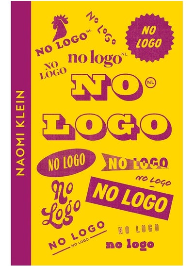 Buy No Logo in UAE