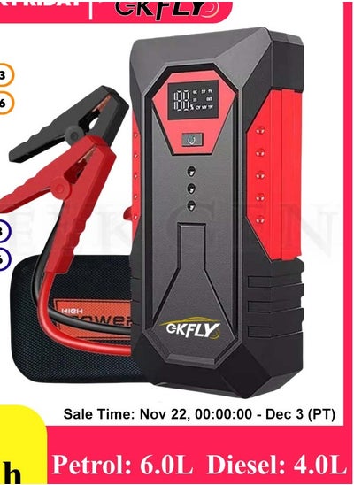 Buy 18000mAh Car Jump Starter Portable Power Bank Car Battery Booster 12V Car Starting Device for Petrol 6.0L Diesel 4.0L in Saudi Arabia