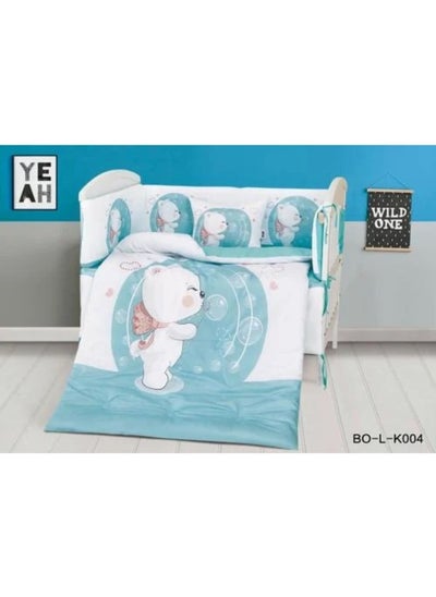 Buy Baby Comforter Set 7 PC in Saudi Arabia