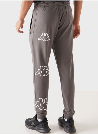 اشتري Logo Print Sweatpants في الامارات