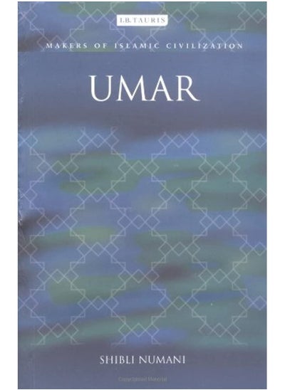 Buy Umar: Makers of Islamic Civilization in UAE