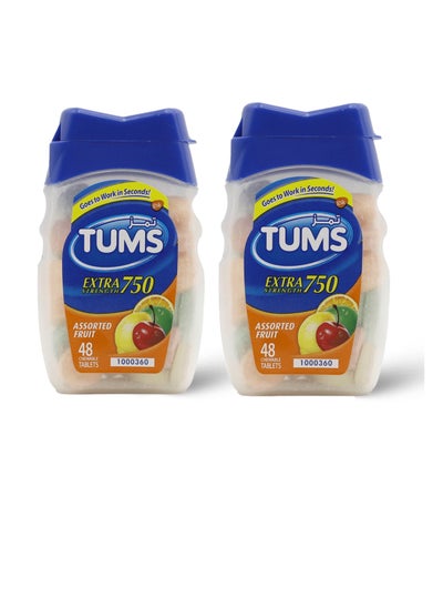 Buy Tums Extra Strength 750 48 Chewable Tablets (2 pieces) in Saudi Arabia