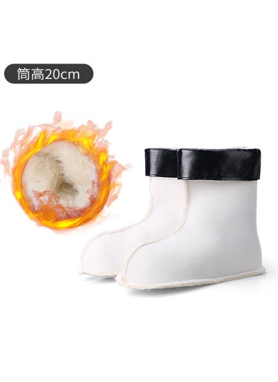 Buy Winter long rain boots cotton cover lightweight warm High mens water shoes velvet cover lining fleece-lined rain boots liner foot cover22cm (long wool cotton cover) 22cm (long wool cotton cover) in Saudi Arabia