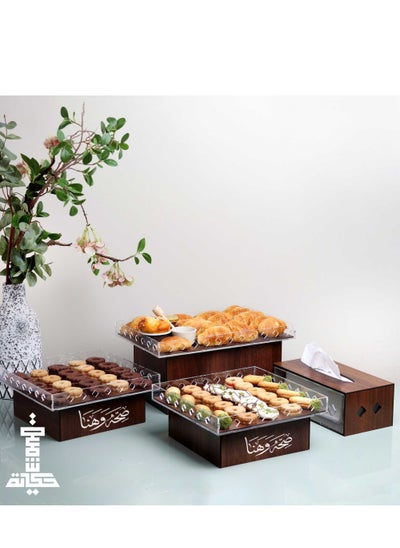 Buy Brown color buffet tables package It comes with an Arabic phrase in Saudi Arabia