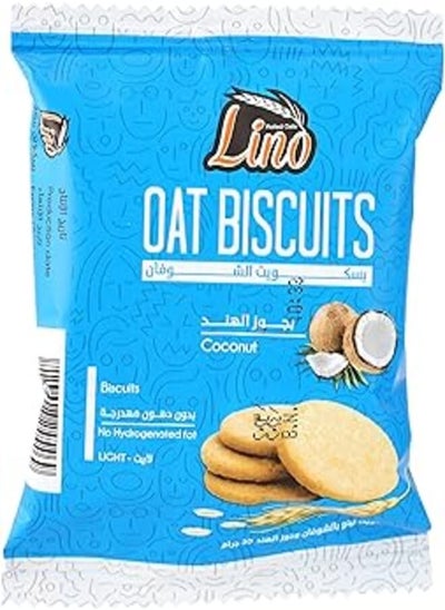 Buy Lino oat biscuits with coconut, 2 biscuits, 30 gm - set of 12 in Egypt