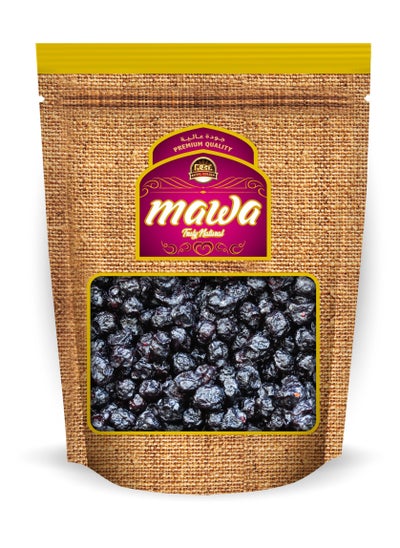 Buy Dried Blueberries 250g in UAE