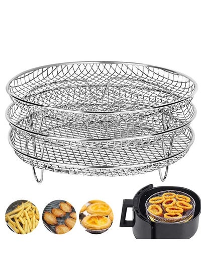 اشتري 3 Layers Air Fryer Rack Air Fryer Stackable Dehydrator Racks Stainless Steel Stackable Grid Grilling Drying Steam For Air Fryer Basket Tray Air Fryer Accessories 7.8*3.9inch في الامارات