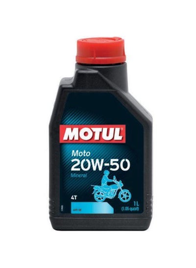 Motul Moto 20W-50 Mineral Oil 1L price in Egypt, Noon Egypt