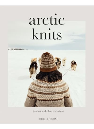 اشتري Arctic Knits في الامارات